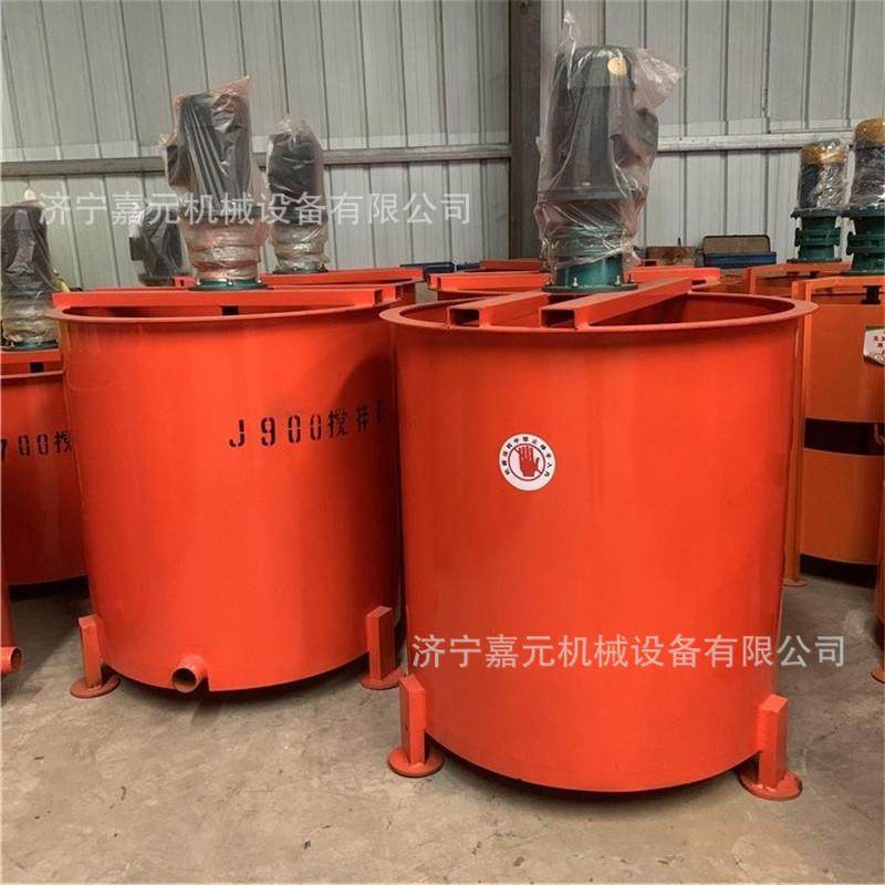 立式电动砂浆搅拌机单层大容量水泥储浆桶建筑工程双层搅拌桶,淘宝优惠券,粉丝福利购,淘宝优惠卷