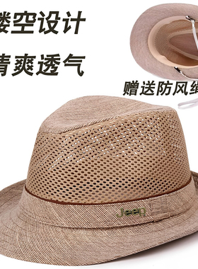 jeep吉普帽子男夏季中老年人草帽