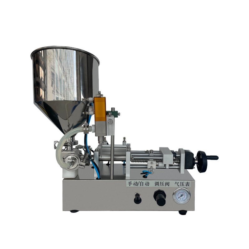 2-20ML膏体液体灌装机 胶水黄油灌装分装机 精华液眼霜灌装机,淘宝优惠券,粉丝福利购,淘宝优惠卷