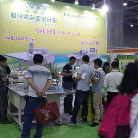 自动化缝纫机全自动上胶折边机电脑上胶皮革皮具折边机热熔上胶机,淘宝优惠券,粉丝福利购,淘宝优惠卷