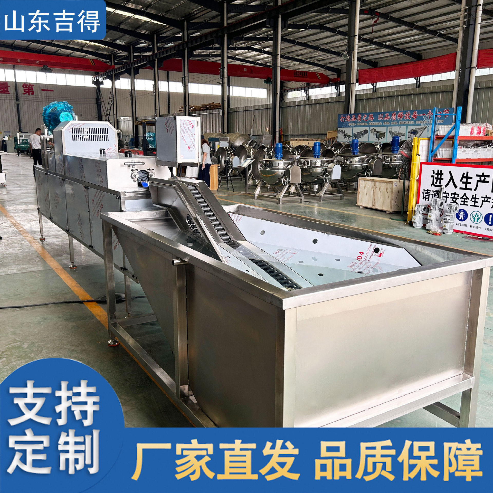 全自动洗蛋机 咸鸭蛋松花蛋清洗机 养殖场蛋类清洗设备 商用,淘宝优惠券,粉丝福利购,淘宝优惠卷