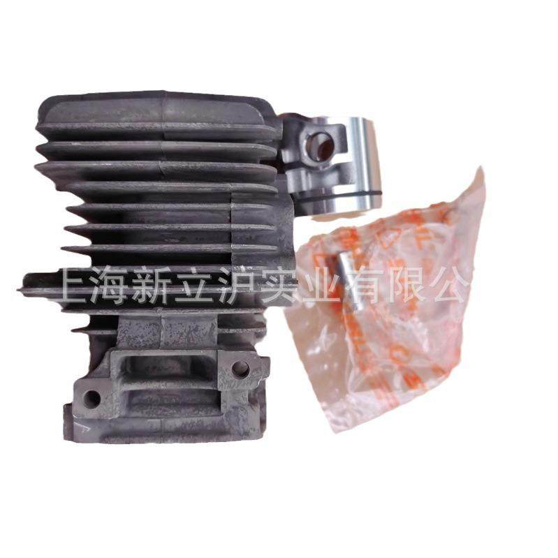 适配斯蒂尔MS193T油锯气缸总成1137 020 1207,淘宝优惠券,粉丝福利购,淘宝优惠卷