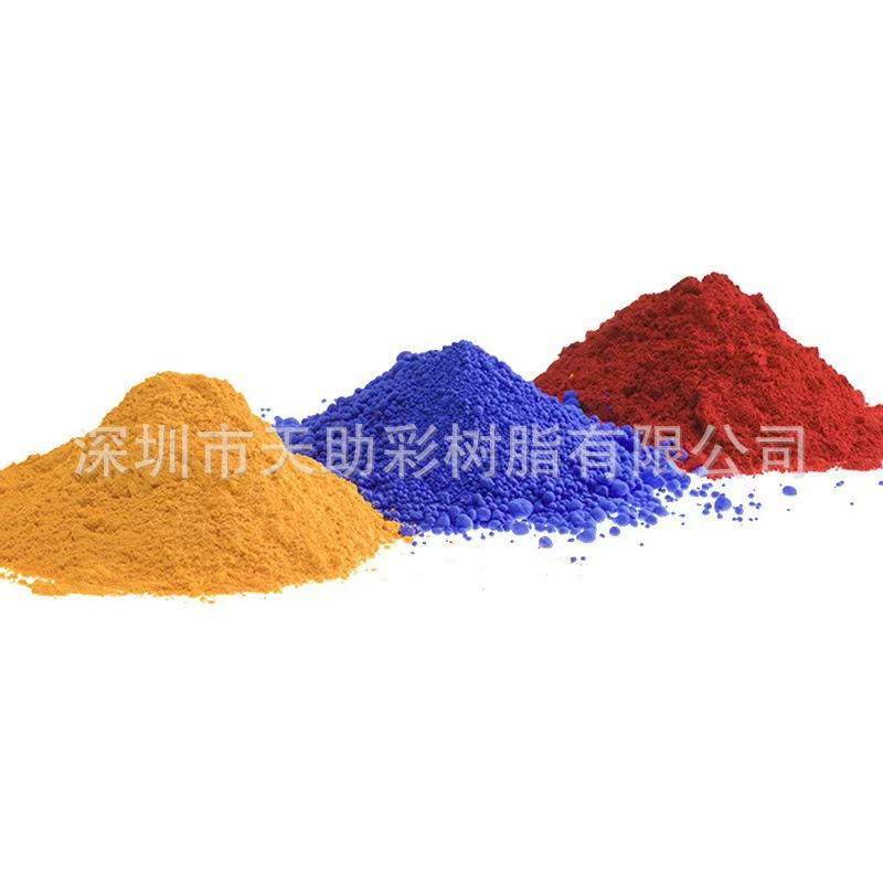 耐高温粉末涂料 高温粉末涂料 火盆烧烤炉阻燃粉末涂料,淘宝优惠券,粉丝福利购,淘宝优惠卷