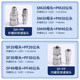 Cosida C-type quick connectors are sold by ordinary manufacturers