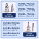 Cosida C-type quick connectors are sold by ordinary manufacturers