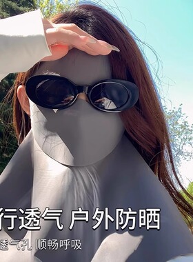 新款护颈防晒口罩女遮阳护脖一体
