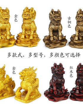 麒麟摆件 招财复古神兽办公室客厅家居装饰工艺品