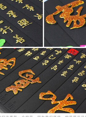 活性炭雕搬家乔迁新居礼品工艺品酒柜装饰品摆件家居客厅实用摆设