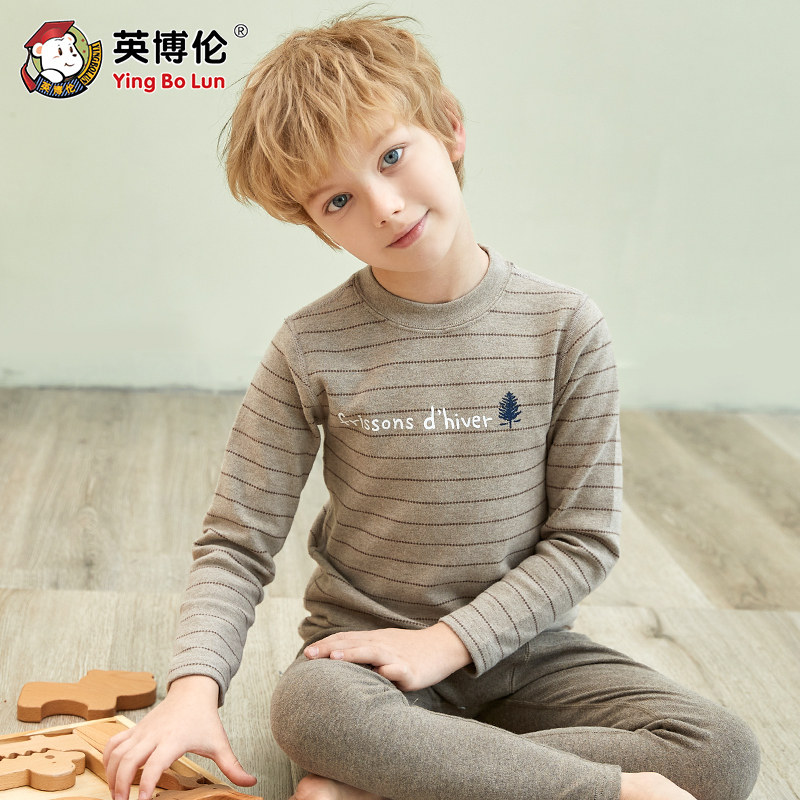 英博伦男童保暖内衣套装舒绒纯棉儿童秋衣秋裤加厚中领男孩棉毛衫,淘宝优惠券,粉丝福利购,淘宝优惠卷