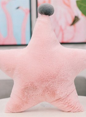 样板房儿童房公主房衣帽间抱枕软装饰品摆件粉色样板房女儿童房