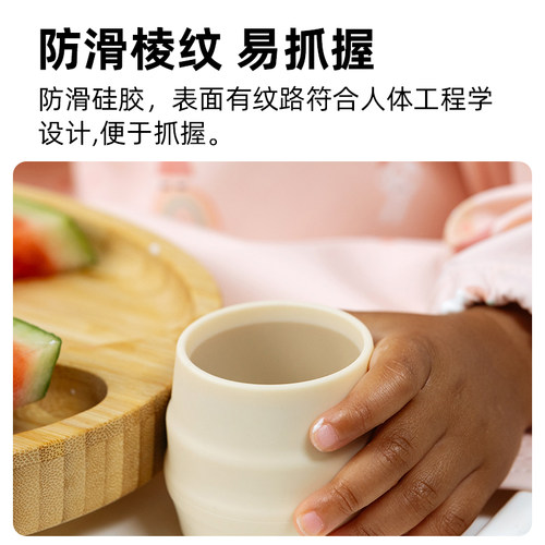 bibado英国儿童直饮杯子防摔训练宝宝喝水可冲泡水杯牛奶杯2只装 - 图2
