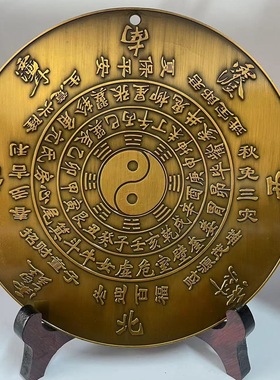 龙虎山法物流通处山海镇