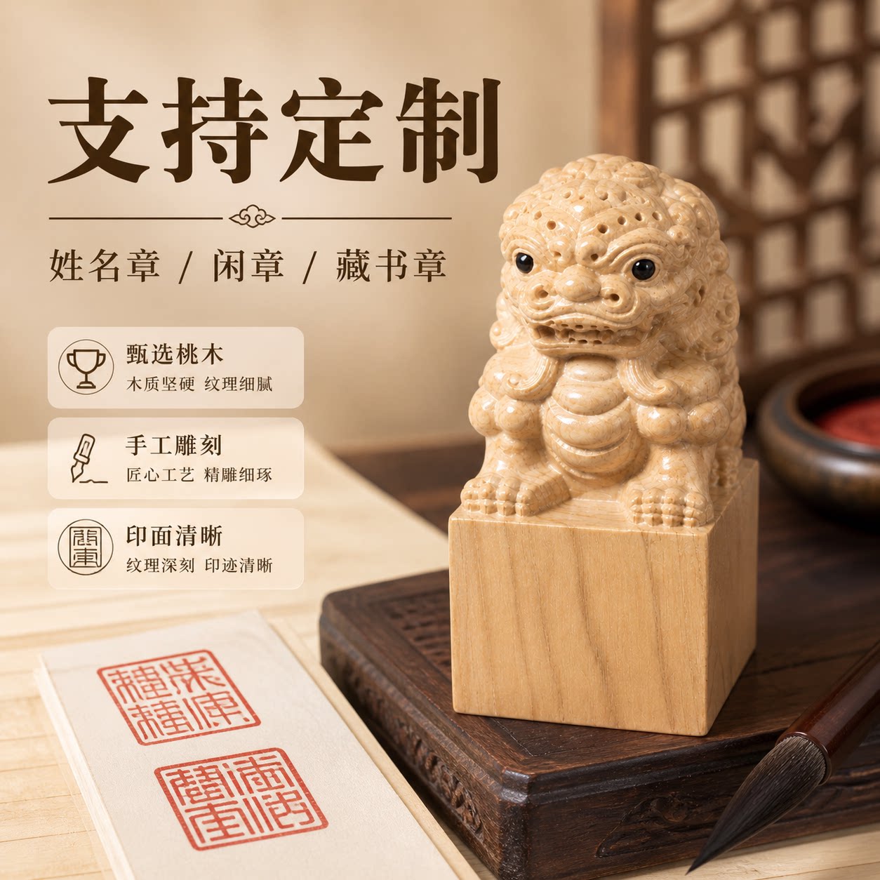 图5