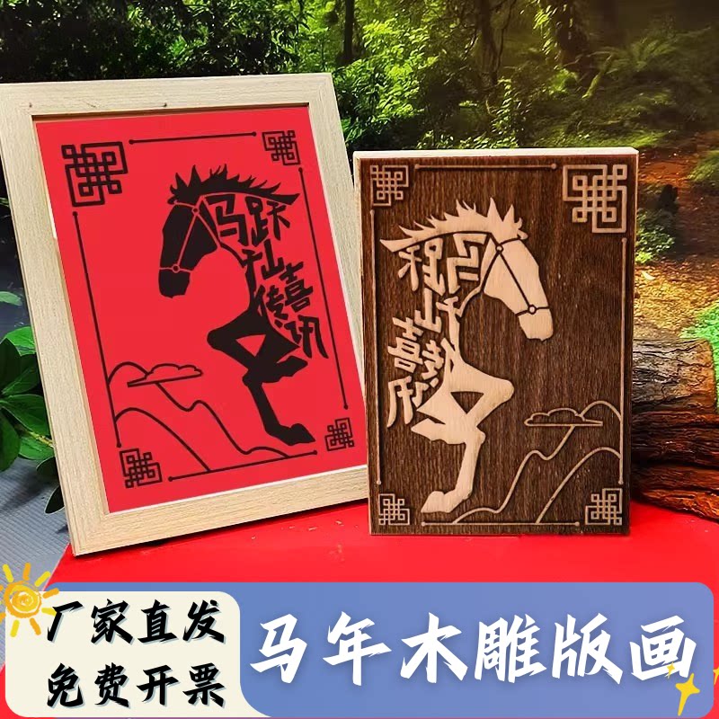 图4