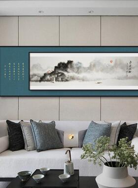 客厅背景墙壁画新中式水墨山水挂画蓝绿色茶室包间样板房横版叠画