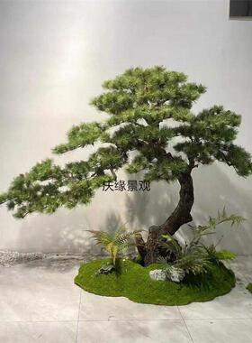 仿真罗汉松树落地景观美人松树装饰酒店商场摆件假迎客松树假绿植