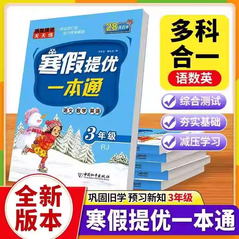 藏起来的小秘密立体翻翻书儿童3d立体书早教情景认知体验益智启蒙立体书全套8册 3到6-9岁幼儿故事书1一3宝宝撕不烂翻翻书婴儿早教
