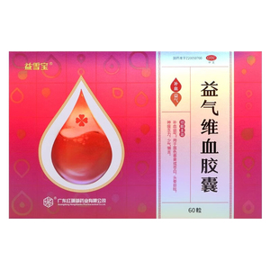 益雪宝红珊瑚益气维血胶囊 0.45g*60粒/盒 补血益气