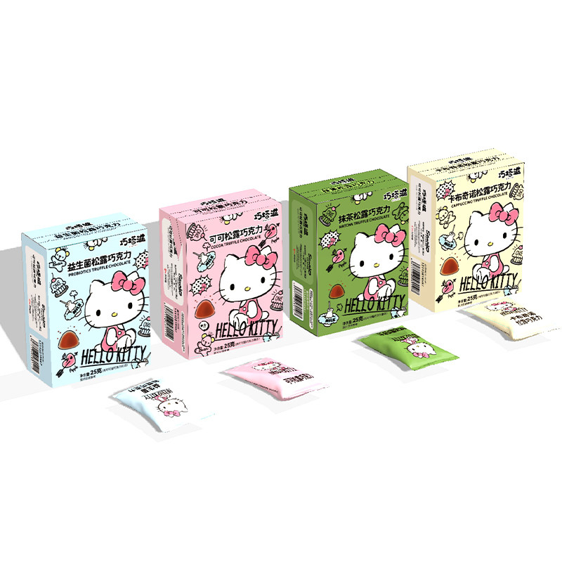 巧塔滋HelloKitty益生菌卡布奇诺可可抹茶松露巧克力糖果零食礼物