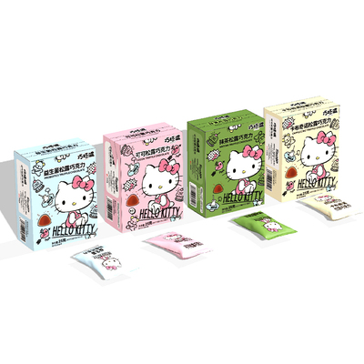 巧塔滋HelloKitty益生菌卡布奇诺可可抹茶松露巧克力糖果零食礼物
