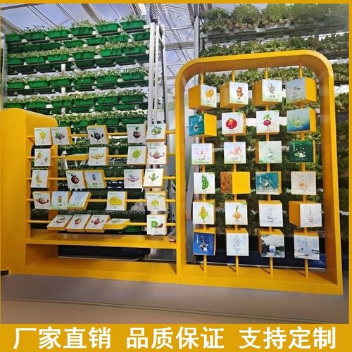 户外翻翻乐翻转牌科普文化不锈钢景观标识标牌定制互动金属翻转牌 - 图2