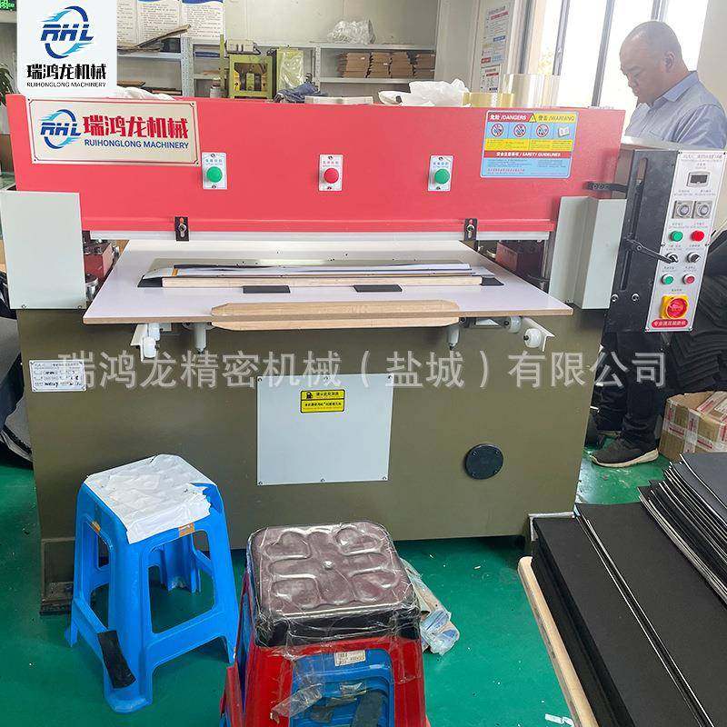 40吨海绵珍珠棉布料皮革精密四柱液压裁断机下料机冲床模切机,淘宝优惠券,粉丝福利购,淘宝优惠卷