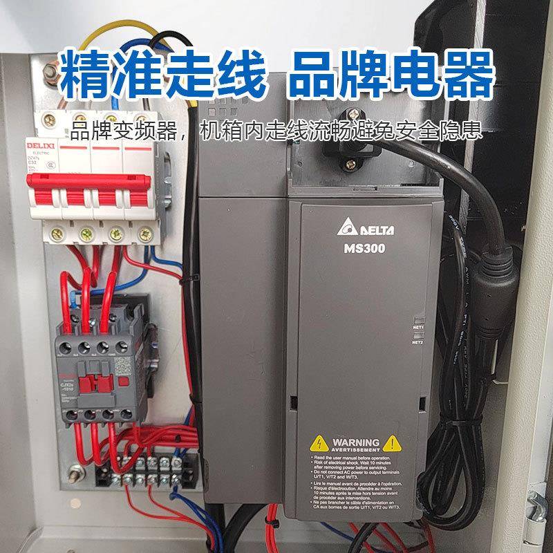 不锈钢洗衣液液体立式升降均质搅拌机调速化妆品搅拌均质剪切机 - 图3