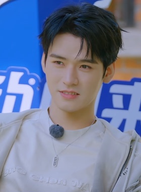 地球超新鲜龚俊同款项链时尚百搭三钻可滑动个性灵动吊坠锁骨链