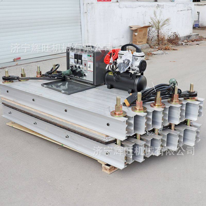 养殖场废物清理输送带接头修补用电加热硫化设备1200*830硫化机,淘宝优惠券,粉丝福利购,淘宝优惠卷