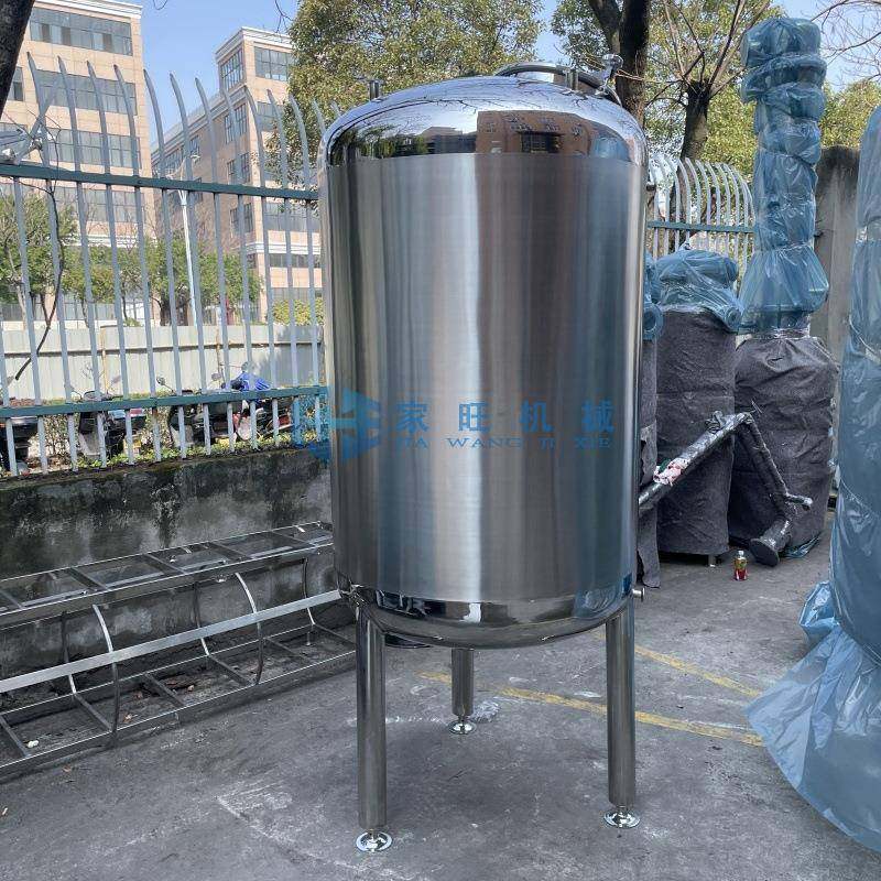 单层储罐液体固体储存在线清洗密封性好耐真空正压用途广泛,淘宝优惠券,粉丝福利购,淘宝优惠卷
