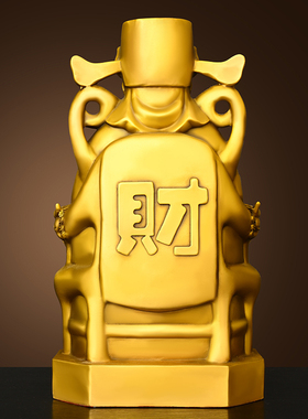 黄铜文财神爷摆件比干纯铜家用客厅店铺聚宝盆开业公司办公室佛像