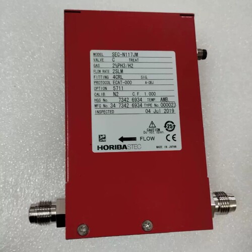HORIBA流量计 SEC-N117JM 2%PH3/H2询价 - 图1