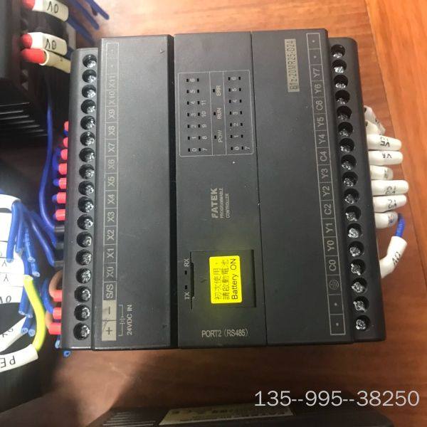 永宏plc B1Z-20MR25-D24，5个，，详谈,淘宝优惠券,粉丝福利购,淘宝优惠卷