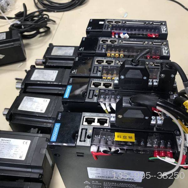 汇川伺服电机套装750W，IS620PS5R5I1套，IS详谈,淘宝优惠券,粉丝福利购,淘宝优惠卷