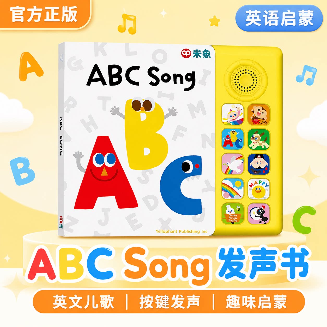 图 2