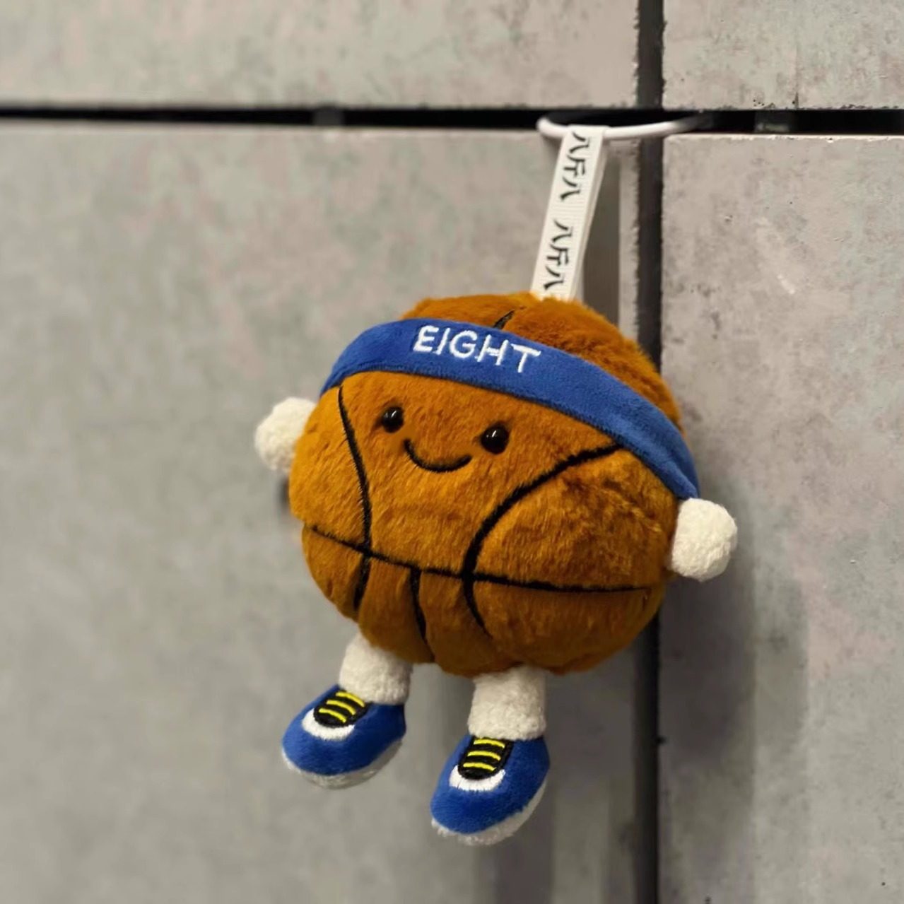 【小扣篮】篮球毛绒挂件钥匙扣潮流可爱创意玩偶玩具丨八斤八,淘宝优惠券,粉丝福利购,淘宝优惠卷