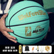 篮球正品真皮手感专业7号成人比赛专用吸湿防滑6号小学生5号儿童
