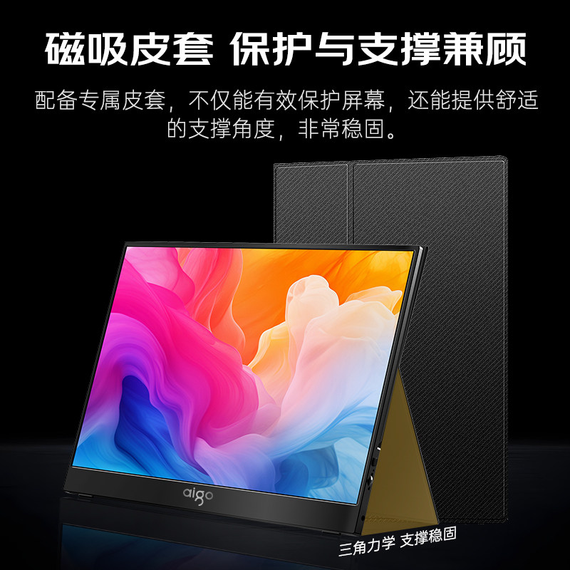 图4