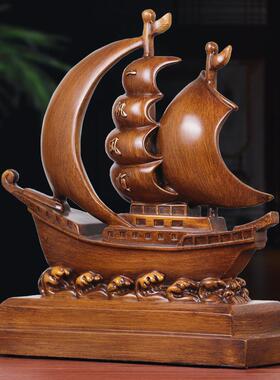 一帆风顺帆船摆件客厅酒柜家居装饰公司前台办公室桌开业礼物招财