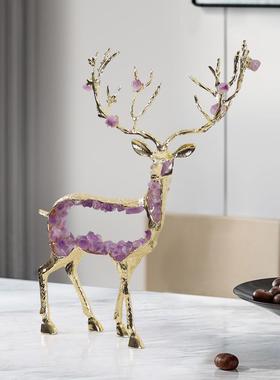 紫水晶引财宝鹿入口酒柜高端装饰轻奢艺术家居公司门店柜台装饰