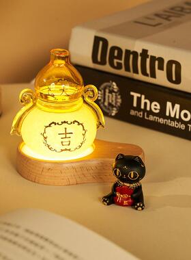 大英博物馆东方梦境系列福禄双全葫芦风暴瓶家居饰品招财进宝摆件