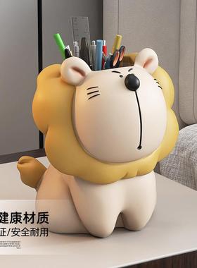 卡通狮子收纳盒摆件学生儿童桌面笔筒摆设家居装饰品生日礼物男生