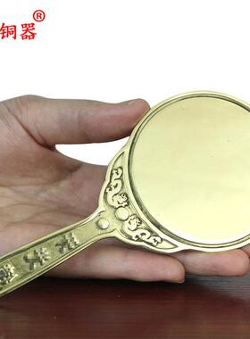 宇卓铜器纯铜镜十二生肖八卦镜平镜结婚用品铜镜子工艺品吉祥物