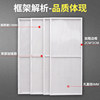 Perforated board shelf with frame perforated board display rack perforated board wall jewelry display rack kitchen storage mobile phone accessories