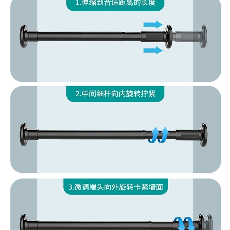 衣柜挂衣杆伸缩杆免打孔衣通杆晾衣衣杆衣架挂杆衣橱架子横杆撑杆,淘宝优惠券,粉丝福利购,淘宝优惠卷
