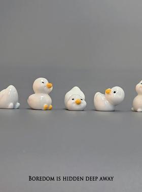 无聊了送她一套小白鸭迷创你爱鸭子摆件桌面装！72835饰品意可生