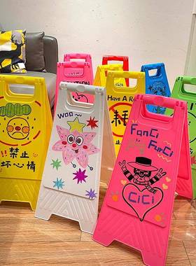 16584ins涂鸦路障牌咖啡店甜品道店饰道具风创意DI装Y具装饰户外