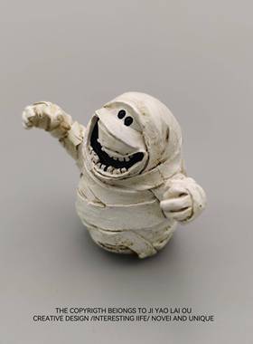 无具聊摆个快乐木乃伊 桌面奇礼94890趣摆件万圣节道的稀奇古怪小