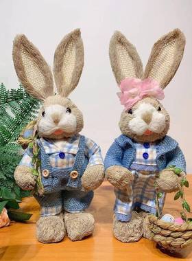 草件编兔子摆幼儿物园14711环创植角森系家客厅橱窗婚庆摆件拍居