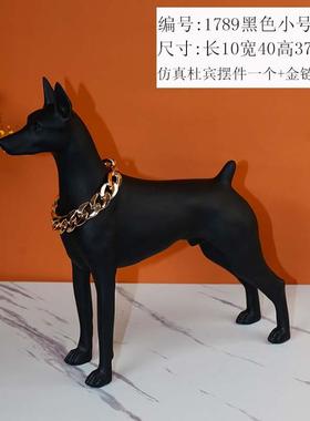 沙发旁地狗摆件杜宾犬落34960客摆厅设色风水仿黑真入户鞋柜装饰